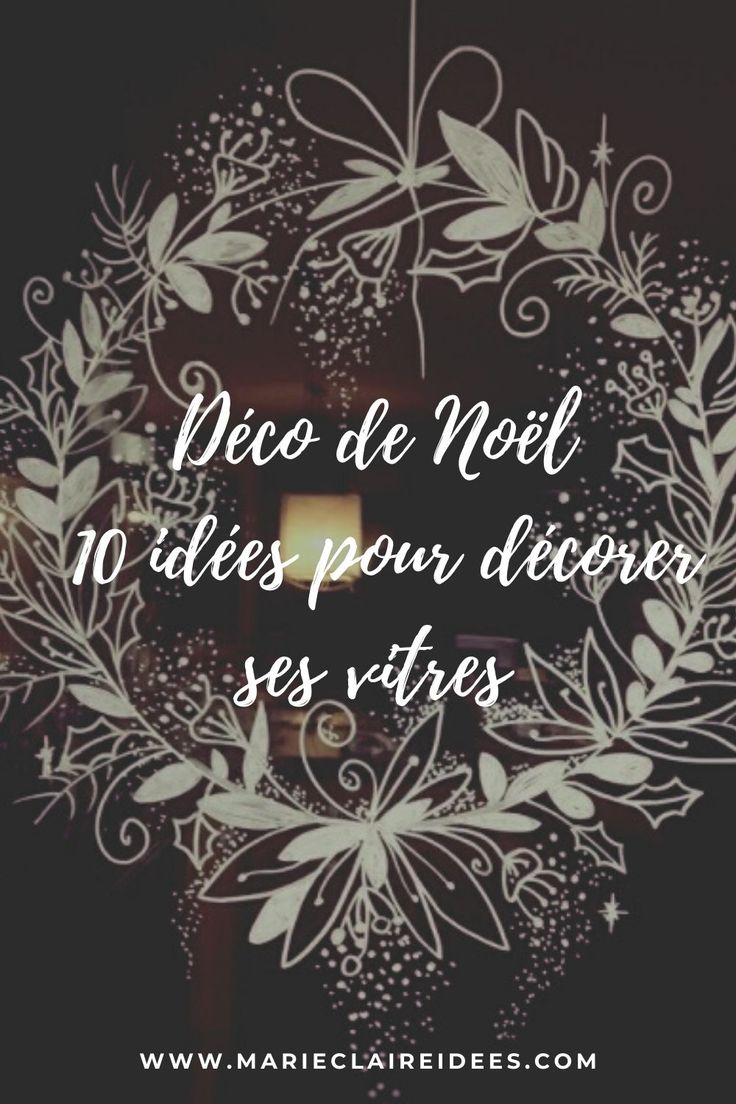 a wreath with the words deco de noel 10 ides pour decorer ses vites