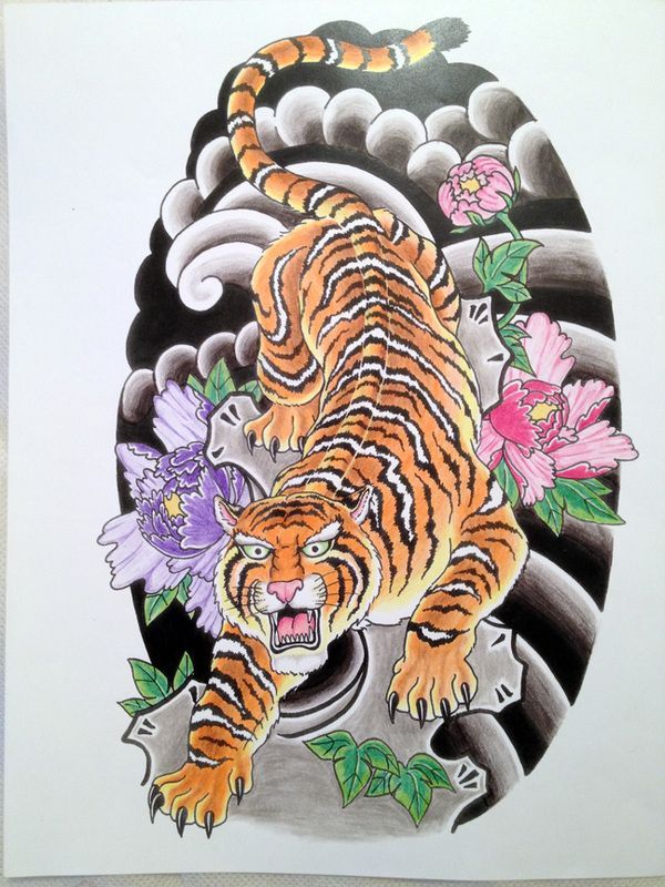 a drawing of a tiger with flowers on it's chest and claws in the air