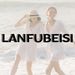 LanfubeisiOfficial