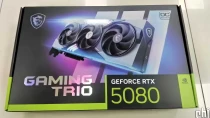 Видеокарты MSI GeForce RTX 5080 получат по три контроллера для вентиляторов