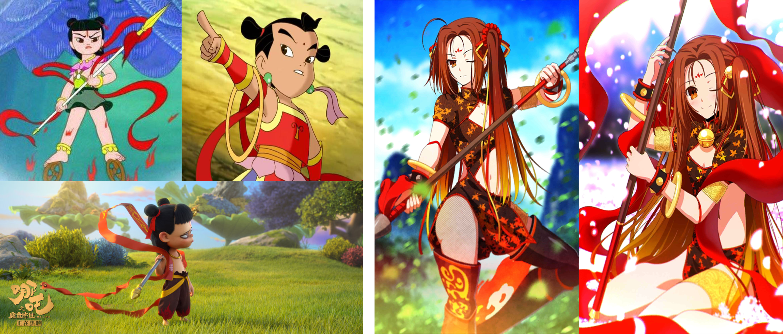 Discover more than 153 nezha anime - 3tdesign.edu.vn