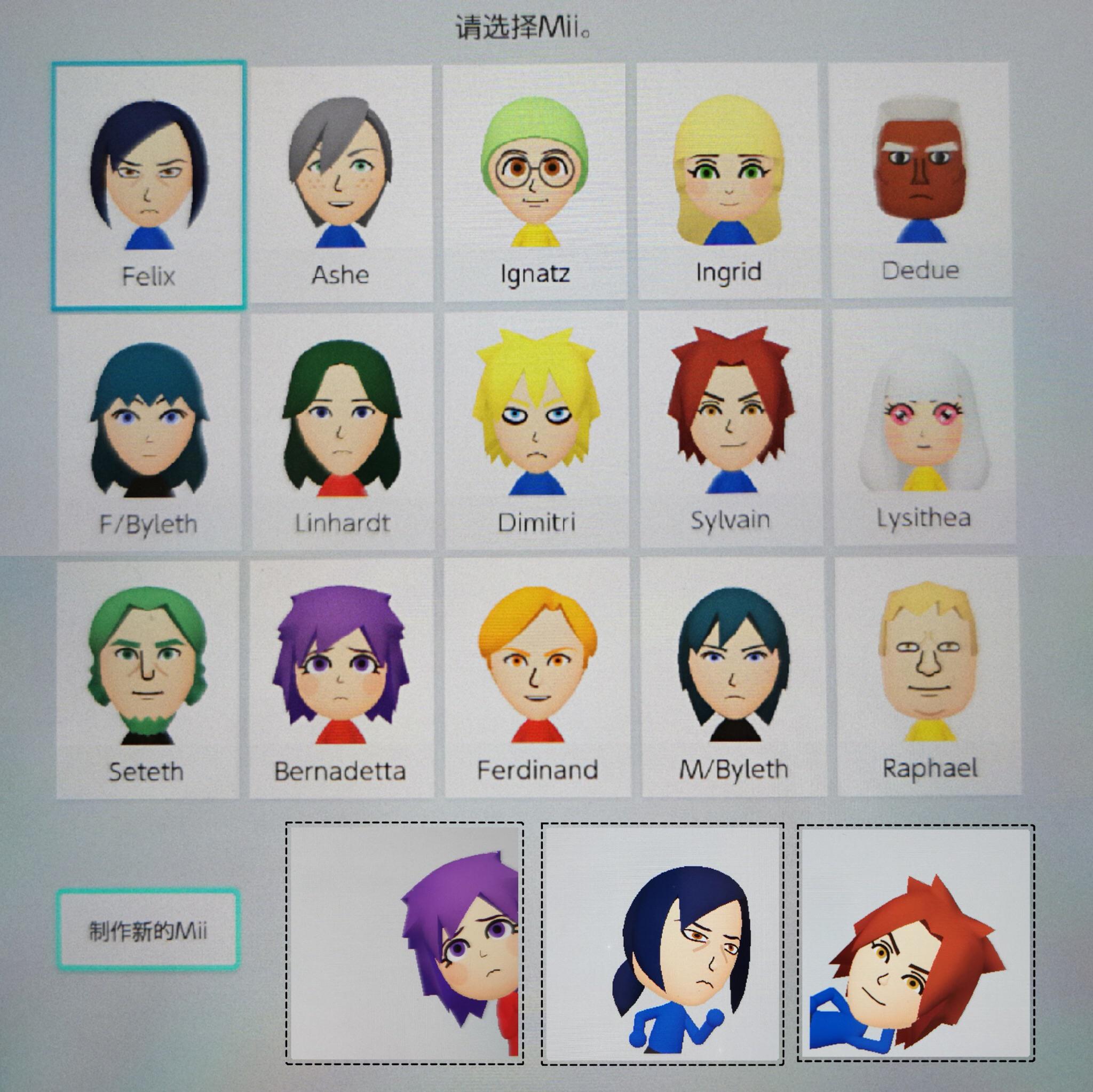 96 Cute Miis ideas  coding qr code life code