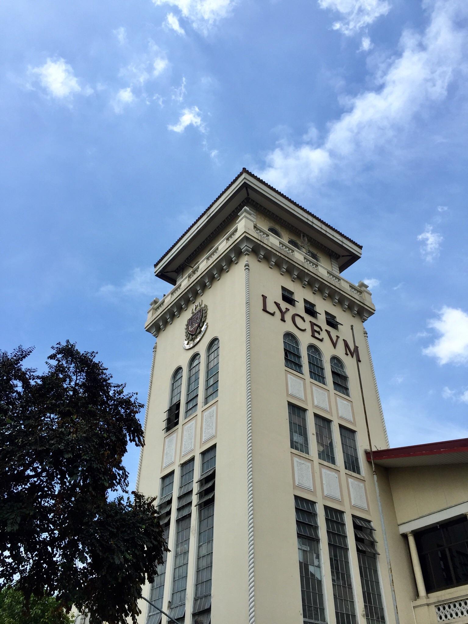 Lyceum Of The Philippines University Intramuros Manila Rphilippines ...