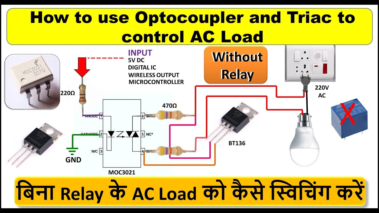 Optocoupler Triac Circuit