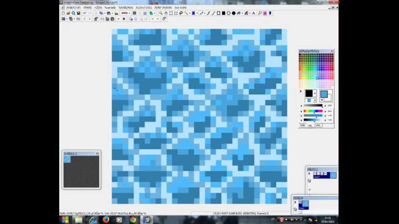 Pixel Art Water Tile