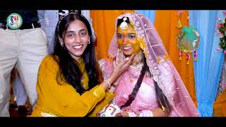 Rajpurohit Family Wedding Highlights Santhu Sks Studio