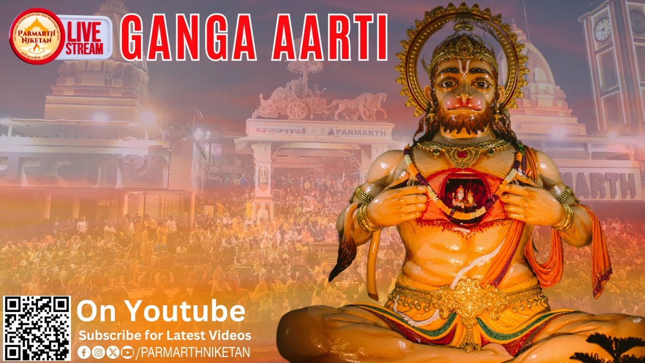 Sacred Ganga Aarti On The Holy Banks Of Mother Ganga || 13 Apr 2024 ...