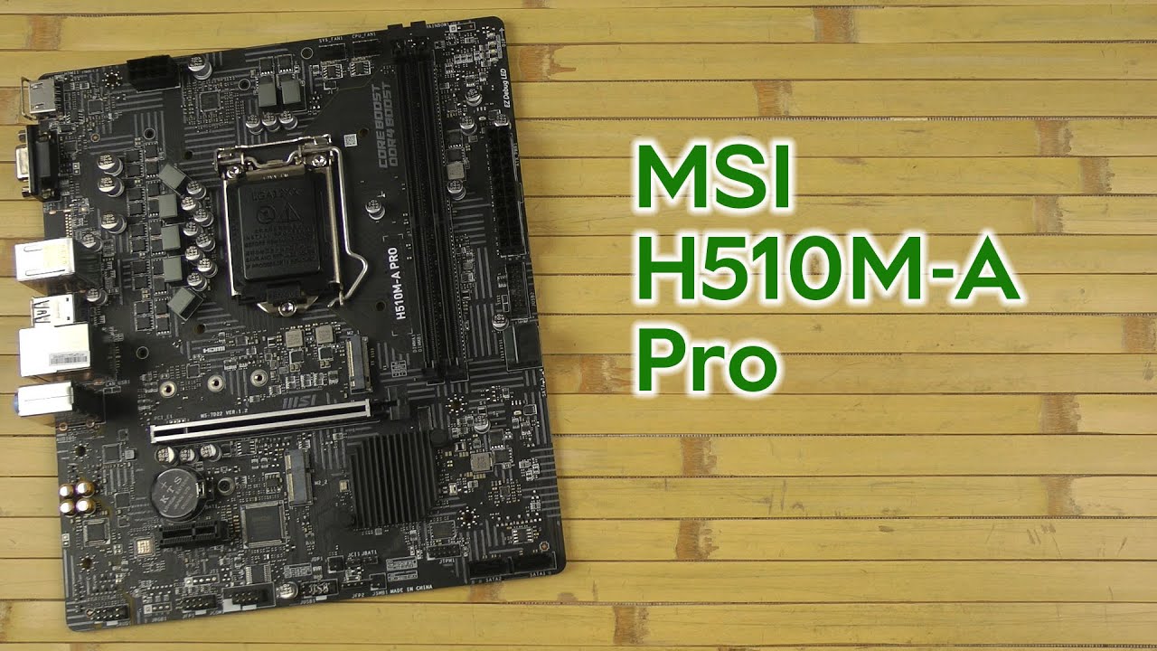 Msi h510m bomber