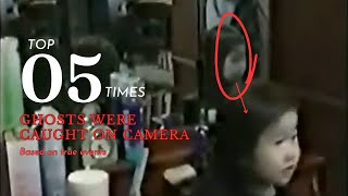 Top 5 Scariest Ghostly Moments Caught On Camera Spooky Moments Compilation