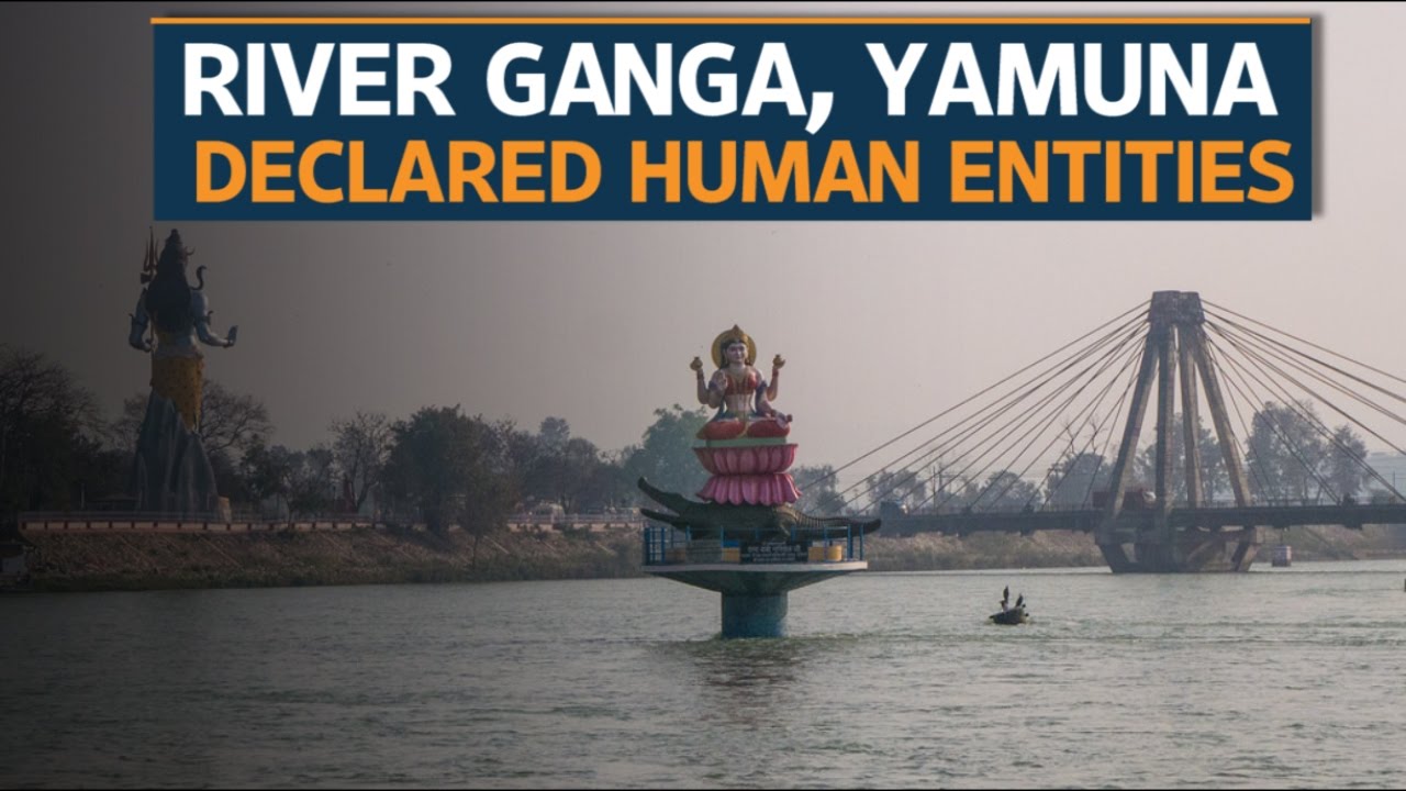 Ganga jamuna saraswati narmada - pleasevast