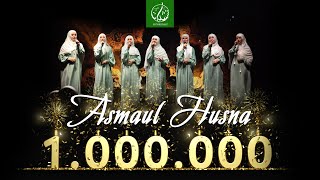 Asmaul Husna Munshidaat Esma Ul Husna 99 Names Of Allah أسماء الله - عیلم پلۆجۆڤیك