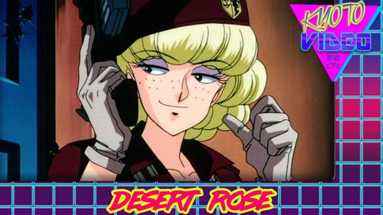 Desert Rose Suna No Bara 1993 Laserdisc ENG SUB  YouTube