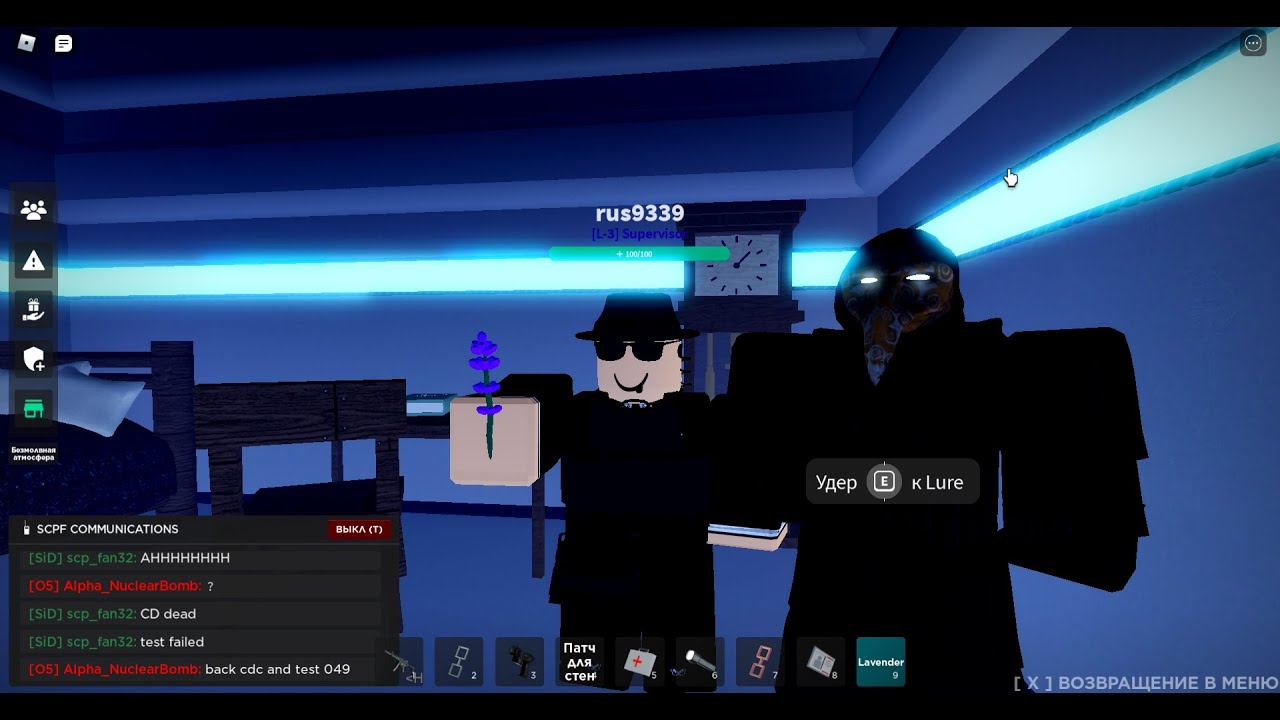 Карта scp roleplay roblox