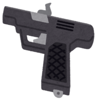 Starter pistol