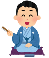 Rakugoka (young man)