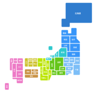 带有都道府县名的日本地图