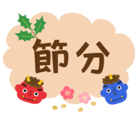 Akaoni Aooni and (Setsubun) characters