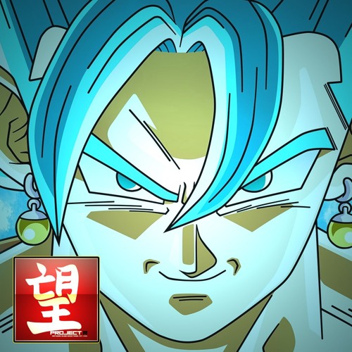 [2018] THE ULTIMATE ver-BLUE - ( DBFZ Vegito )