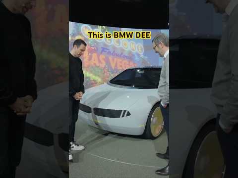 Is the BMW Dee real?