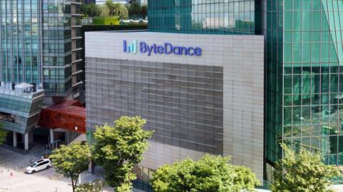 File picture of Bytedance's office building in Singapore.