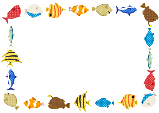 Cute Fish Border