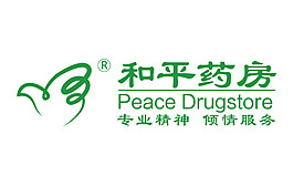 和平药房LOGO