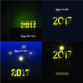 2017年圣诞节过年科幻背景文字矢量素材