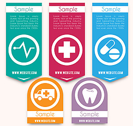 彩色医疗元素吊旗图标