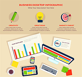 创意商务桌面信息图矢量素材
