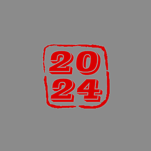 2024印章