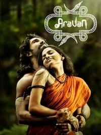 Aravaan - 2012