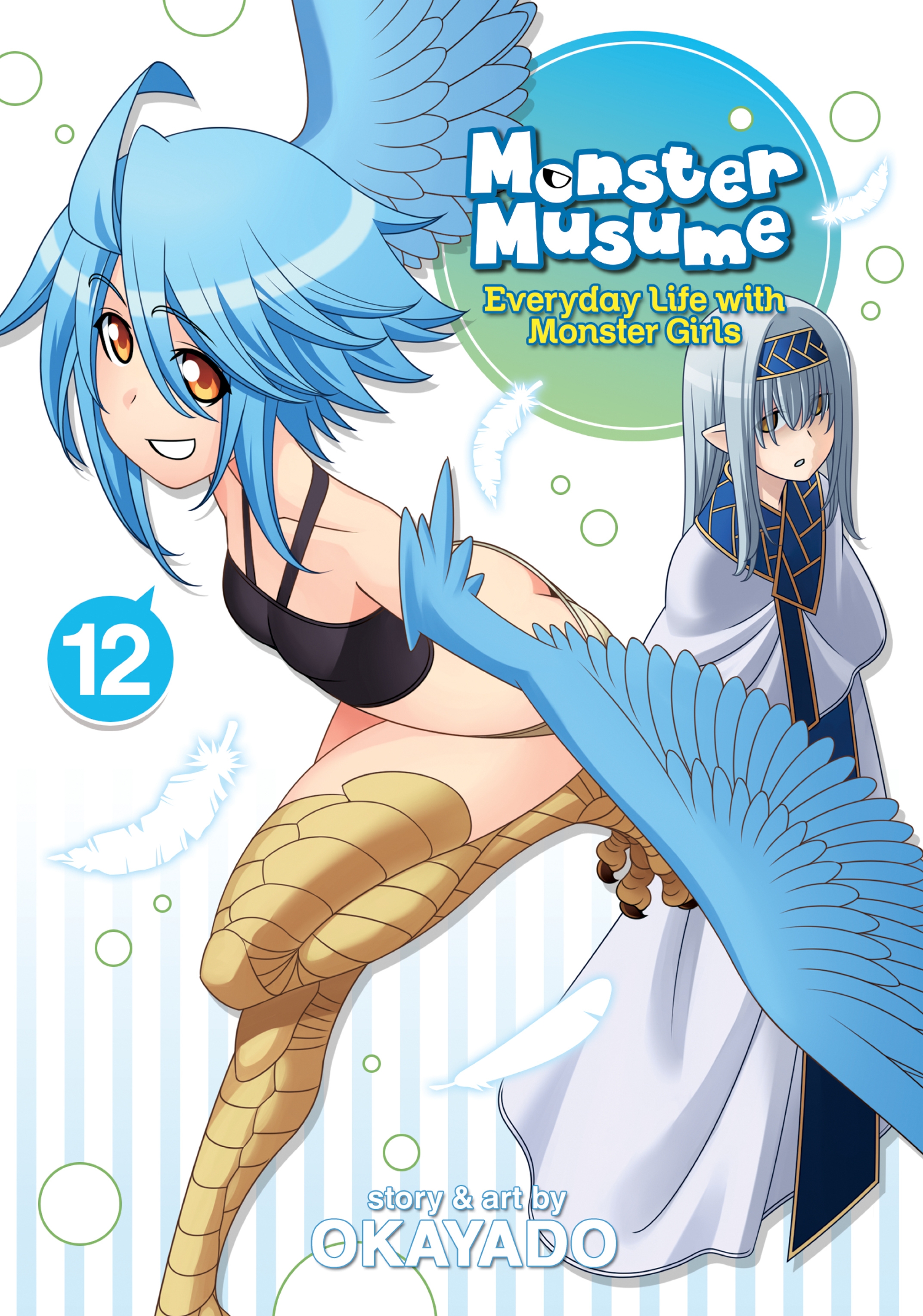 日漫英化 Okayado Monster Musume 魔物娘的相伴日常 12巻未完 西化