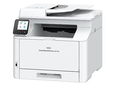 Color MultiWriter 4F150