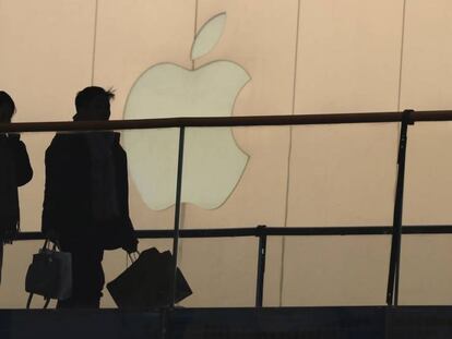 Tienda de Apple en el distrito financiero de Pekín, China