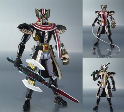 [Tamashii Web Exclusive] S.I.C. Kamen Rider Yuuki