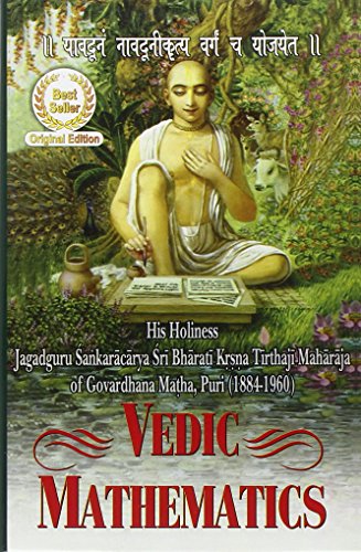 Vedic Mathematics