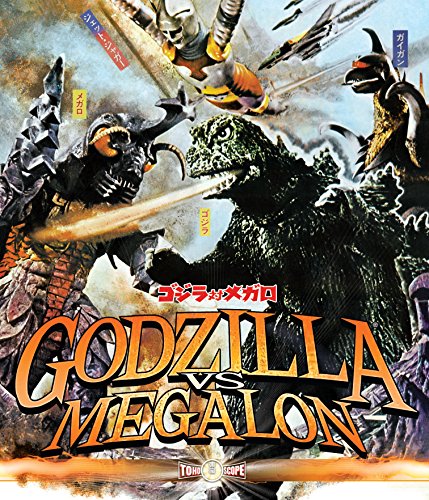 Godzilla Vs. Megalon [Blu-ray] [US Import]