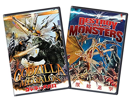 Godzilla Vs. Megalon / Destroy all Monsters (Two-Pack)