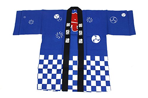 Festival Hanten Happi Coat (With an Obi Belt)