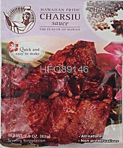 Char Siu Sauce (pkg) by Hawaiian Pride Foods