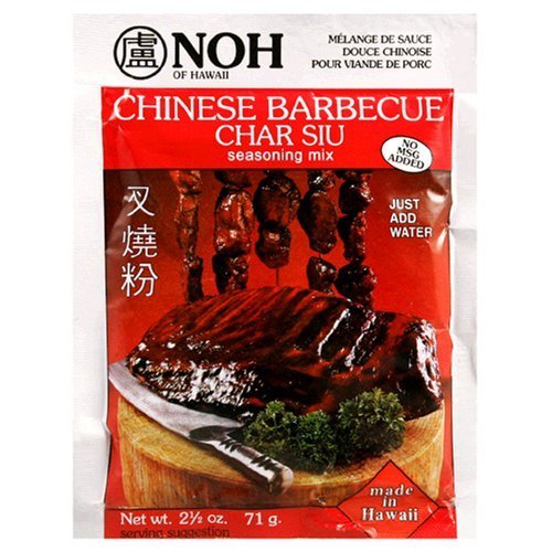 NOH Seasoning Mix, Chinese Barbecue (Char Siu), 2.5-Ounce Packets (Pack of 24) by Noh