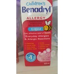 Children's Benadryl Allergy Liquid