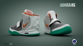 Basket nike 3d model