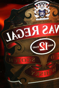 Chivas Regal (750x1334) Resolution Wallpaper