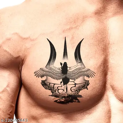 What is The Rocks chest tattoo in San Andreas  Quora