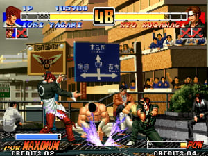 The King of Fighters '96 Review - Screenshot 3 of 3