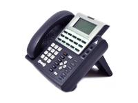 Altigen IP720 15-Button Charcoal IP Display Speakerphone