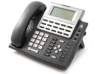 Altigen IP710 15-Button Black IP Speakerphone