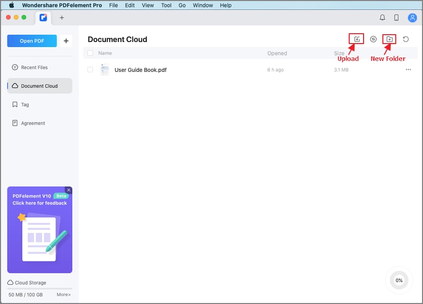 document cloud upload button