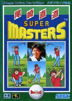 Super Masters.jpg